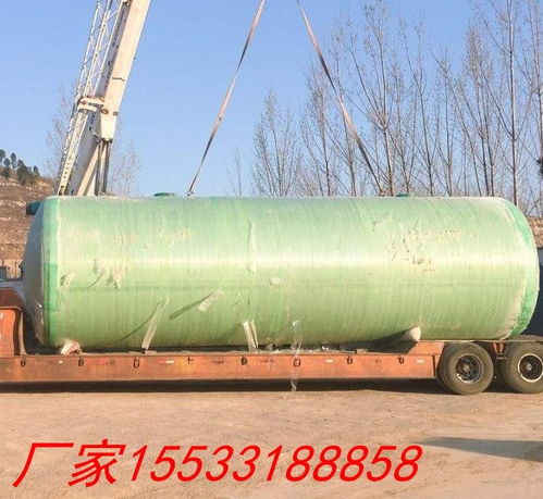 山西玻璃鋼20 地埋化糞池產(chǎn)品價格