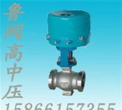 咸陽電動球閥 魯閥閥門為您提供高效可靠的閥門配件解決方案
