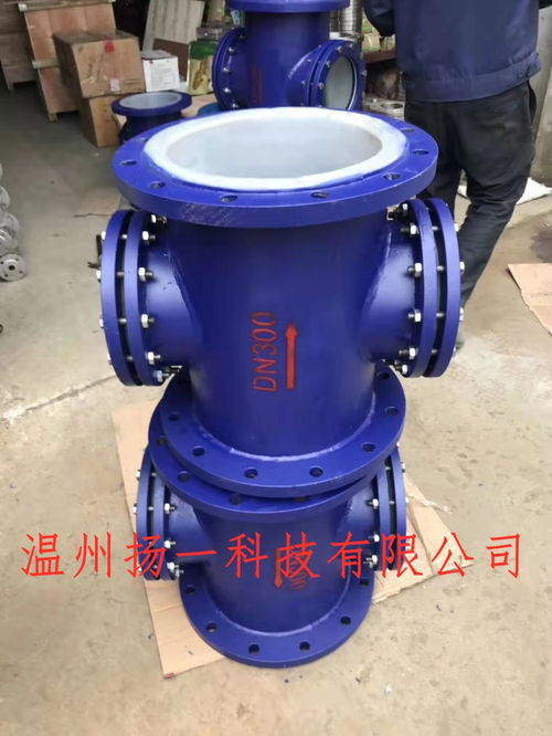 供應溫州揚一閥門304不銹鋼視鏡 專業品質與可靠性的完美融合（含HGS07、126、127及帶頸玻璃管視盅）